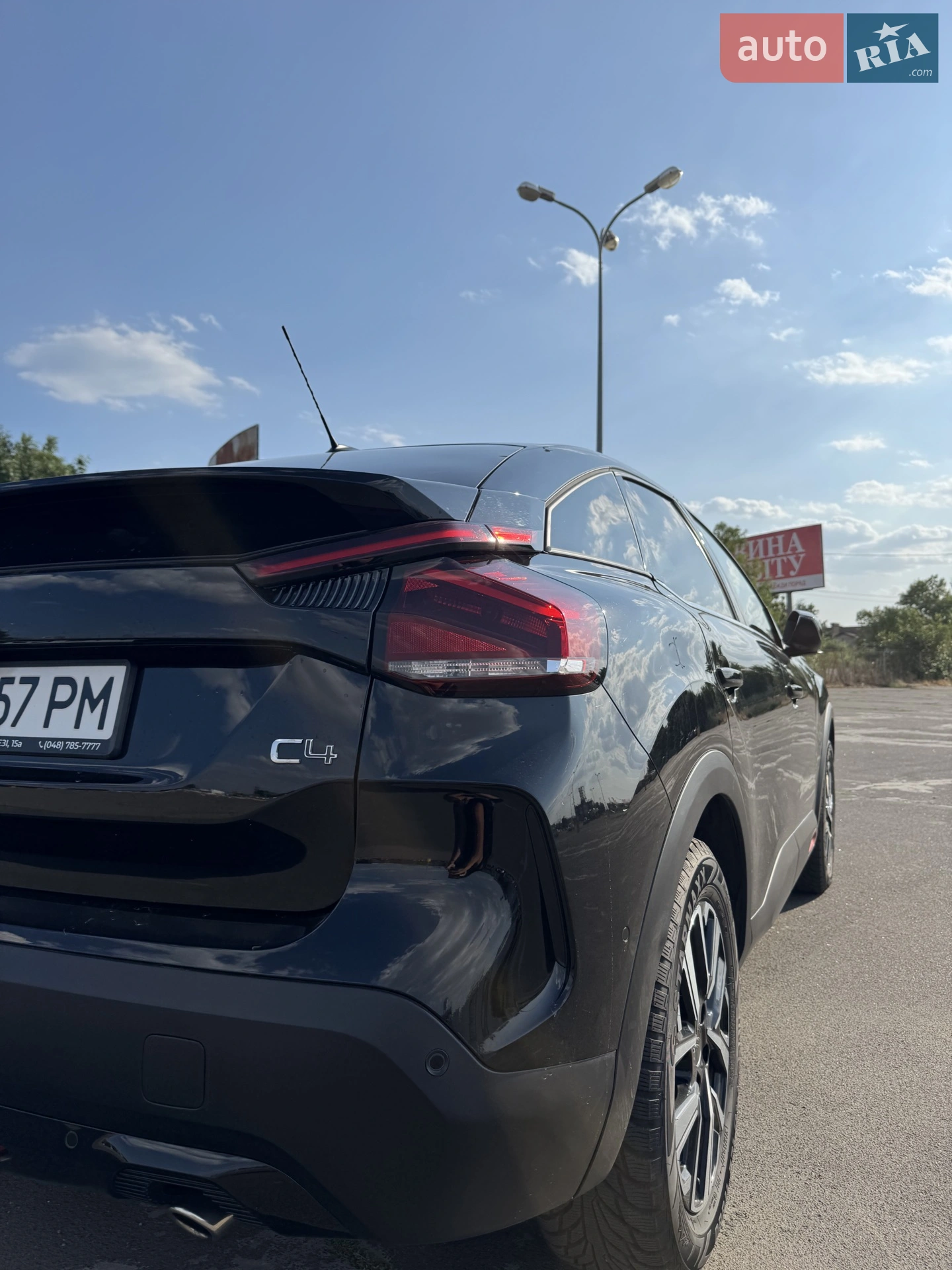 2022 Citroen C4 - мініатюра 14