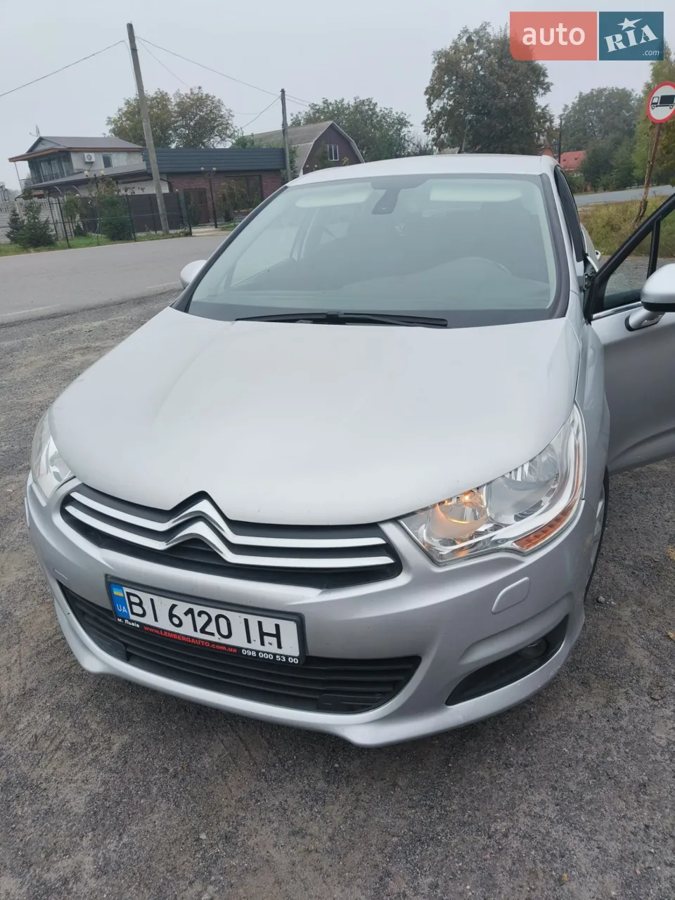 2011 Citroen C4 - мініатюра 19