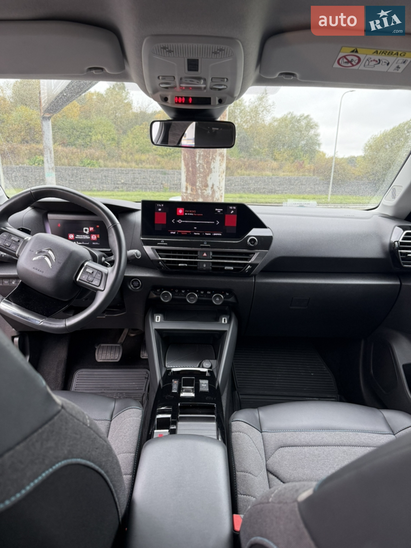 2021 Citroen C4 - мініатюра 17
