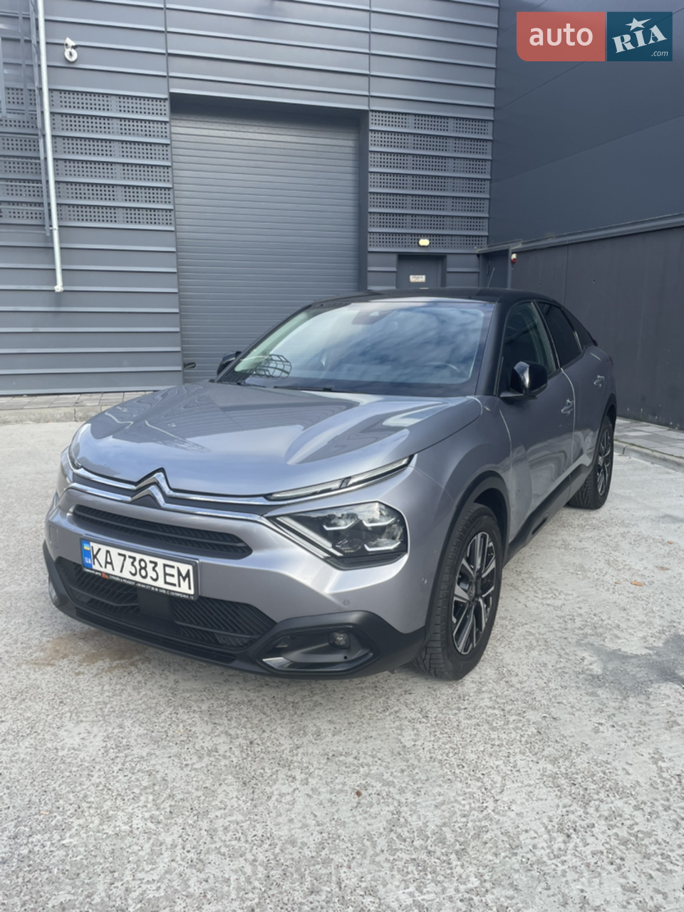 2021 Citroen C4 - мініатюра 35