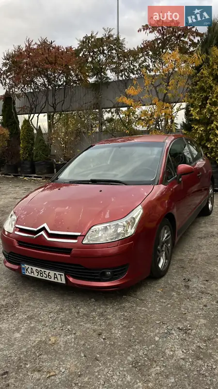 Citroen C4 2005 VIN VF7LA9HYB74206835 фото оголошення 16 з 46