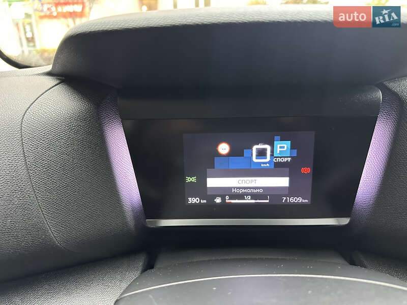 Хэтчбек Citroen C4 2021 в Киеве