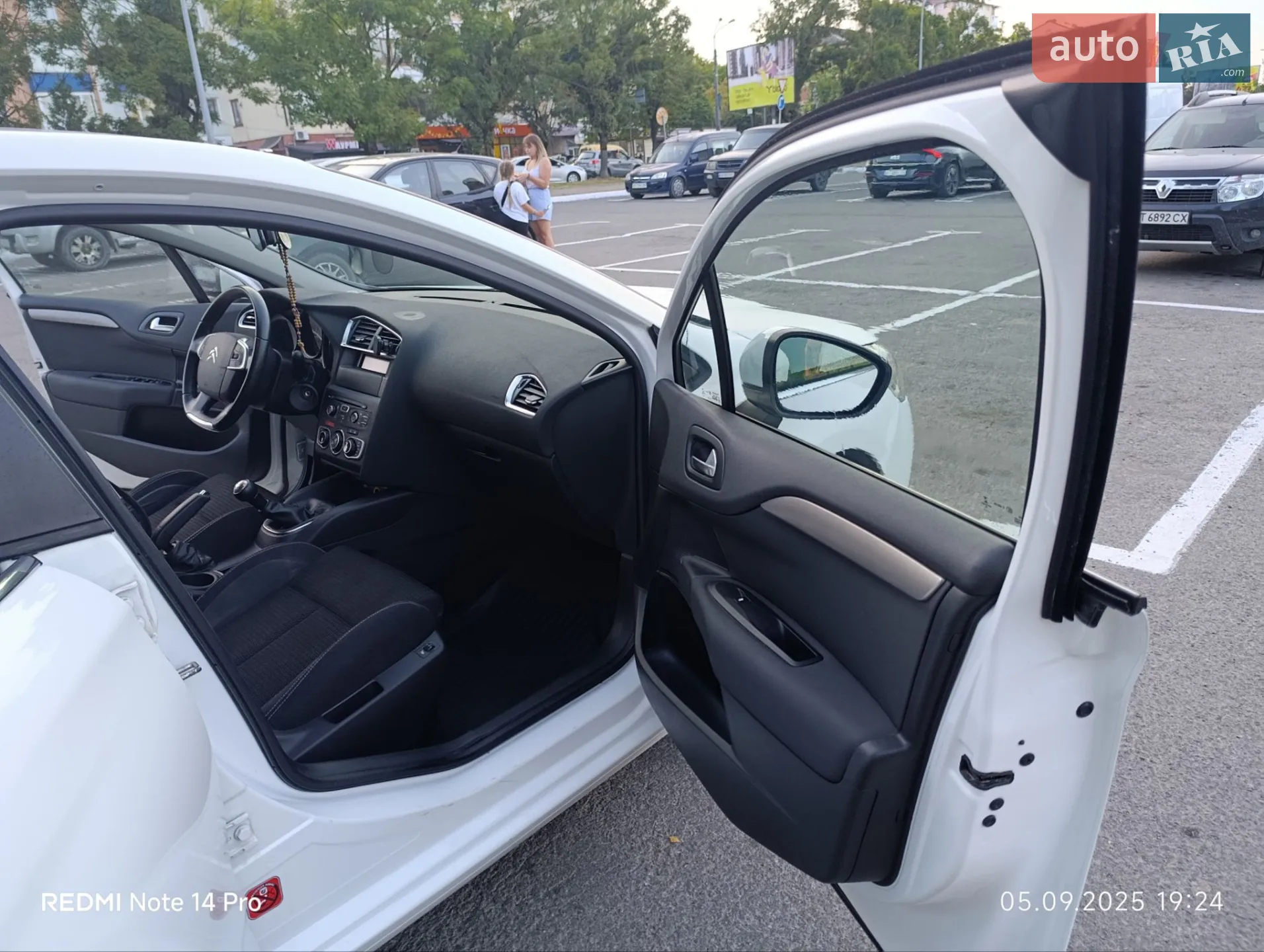 2016 Citroen C4 - мініатюра 16