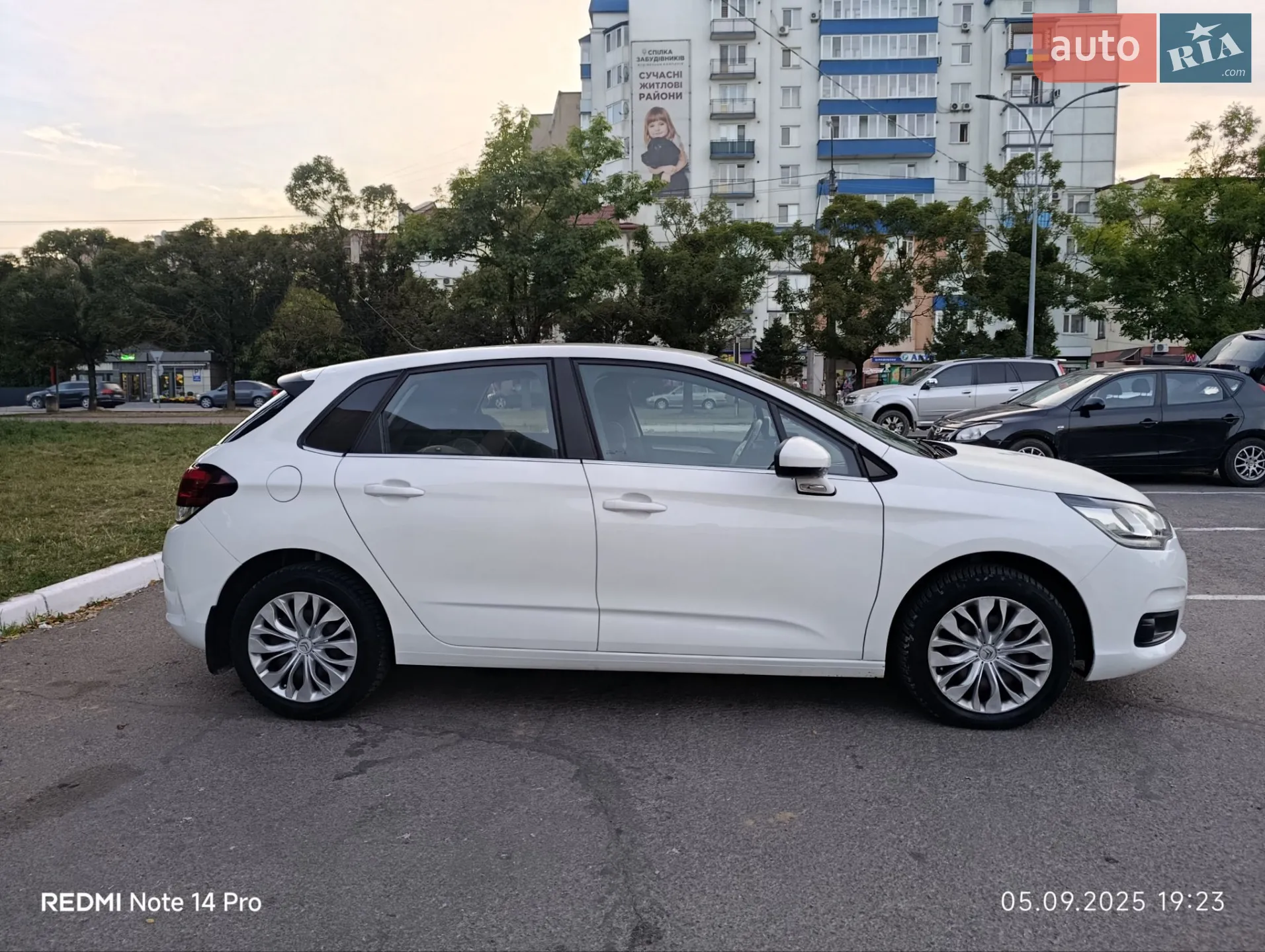 2016 Citroen C4 - фото 1