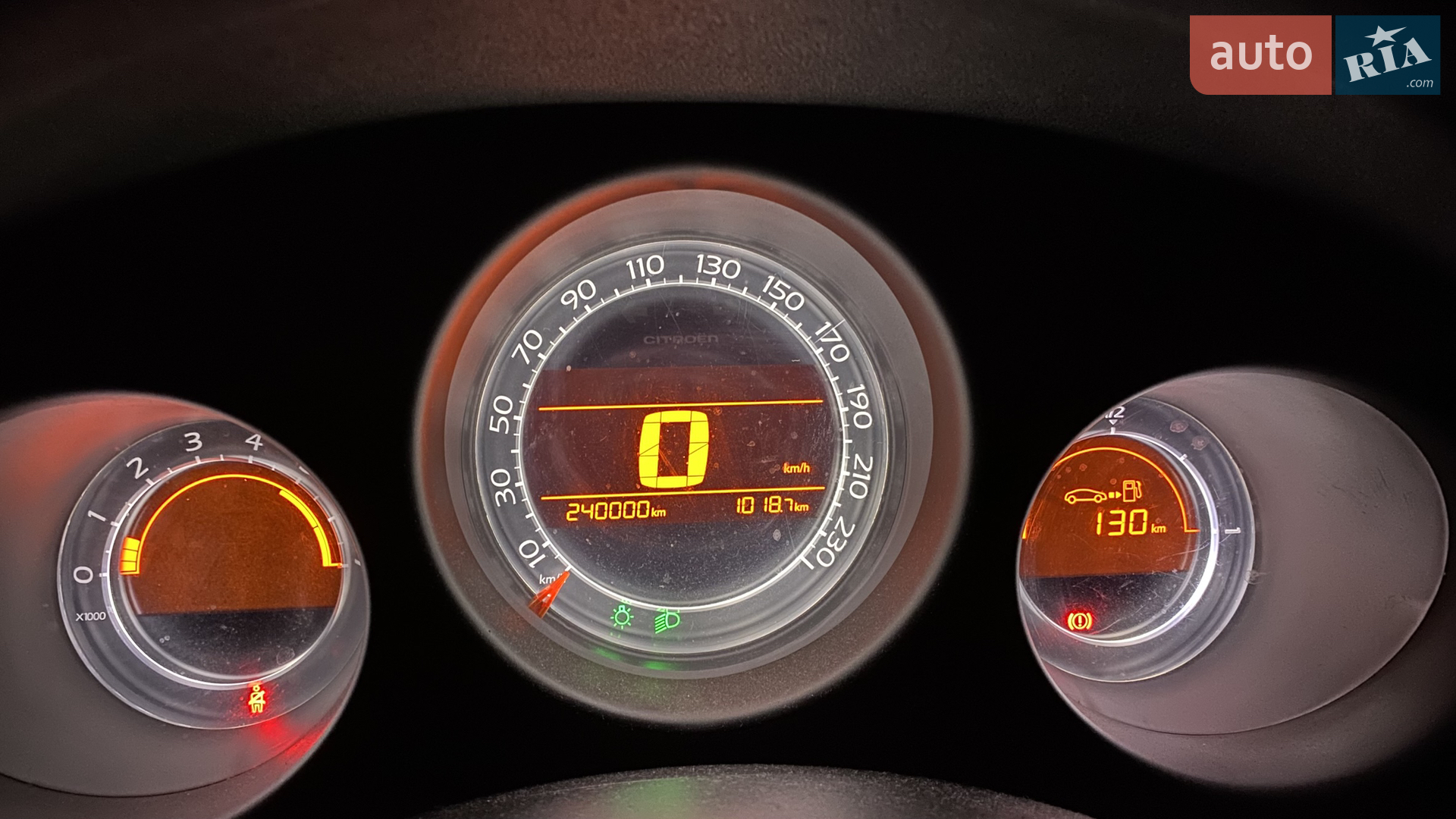 2012 Citroen C4 - мініатюра 27