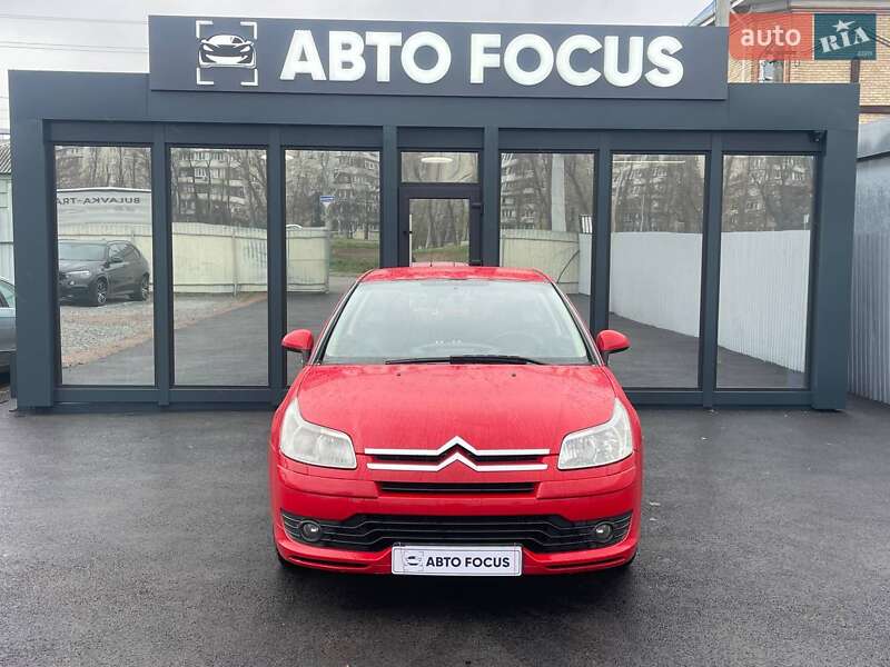 Купе Citroen C4 2007 в Киеве