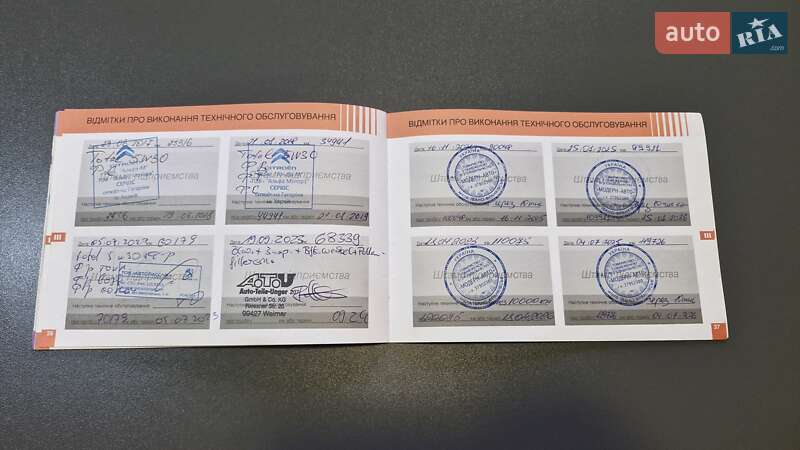 Хетчбек Citroen C4 2012 в Івано-Франківську