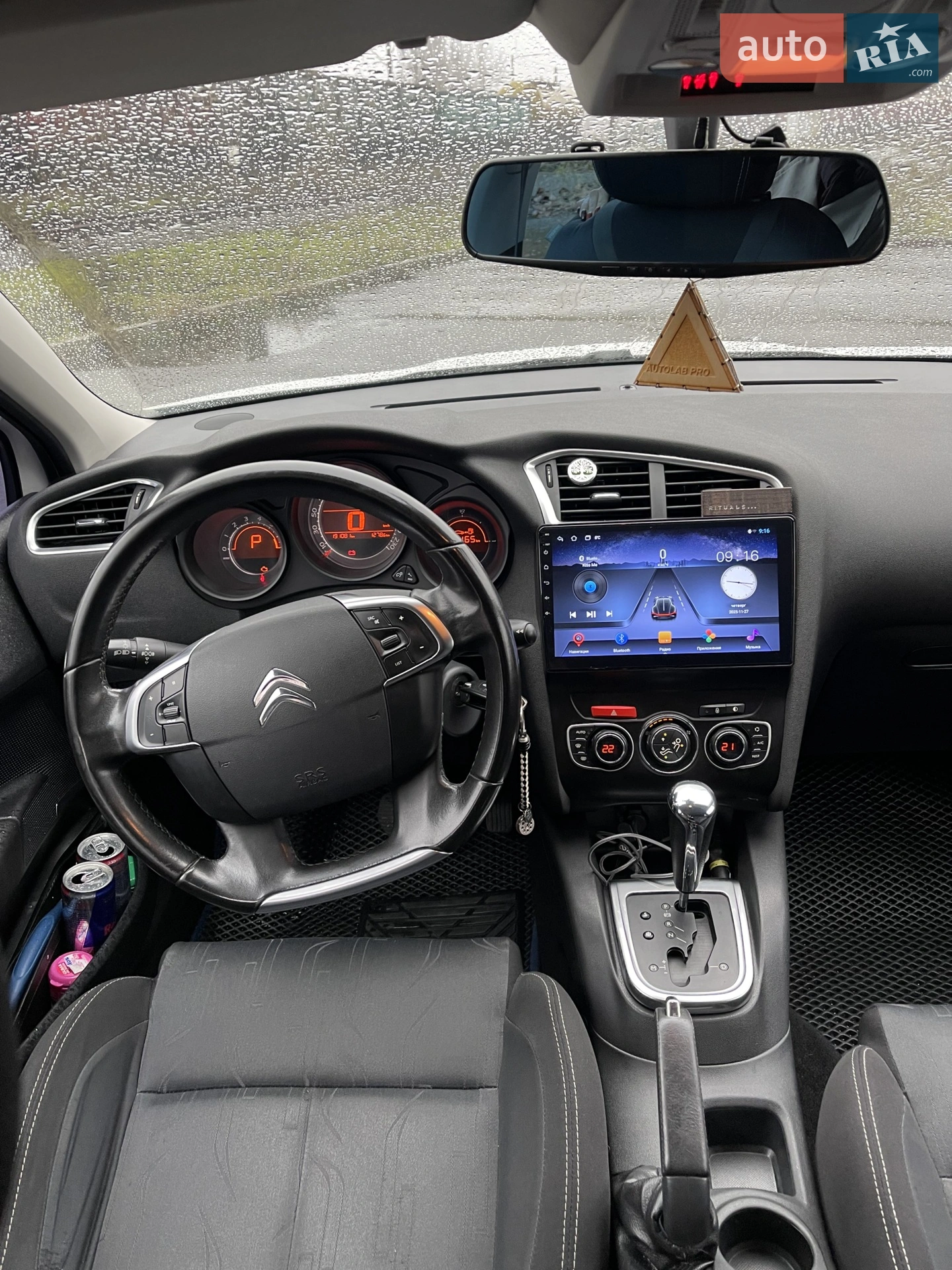 2011 Citroen C4 - мініатюра 8