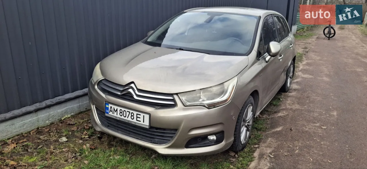 2011 Citroen C4 - мініатюра 16