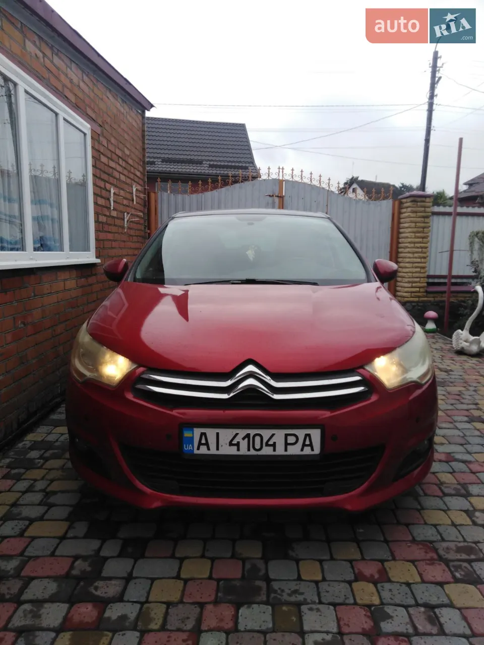 2011 Citroen C4 - мініатюра 18