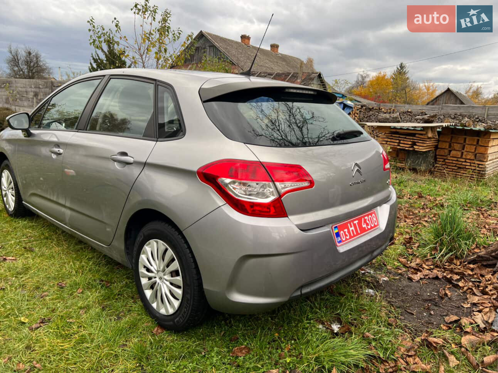 2015 Citroen C4 - мініатюра 19