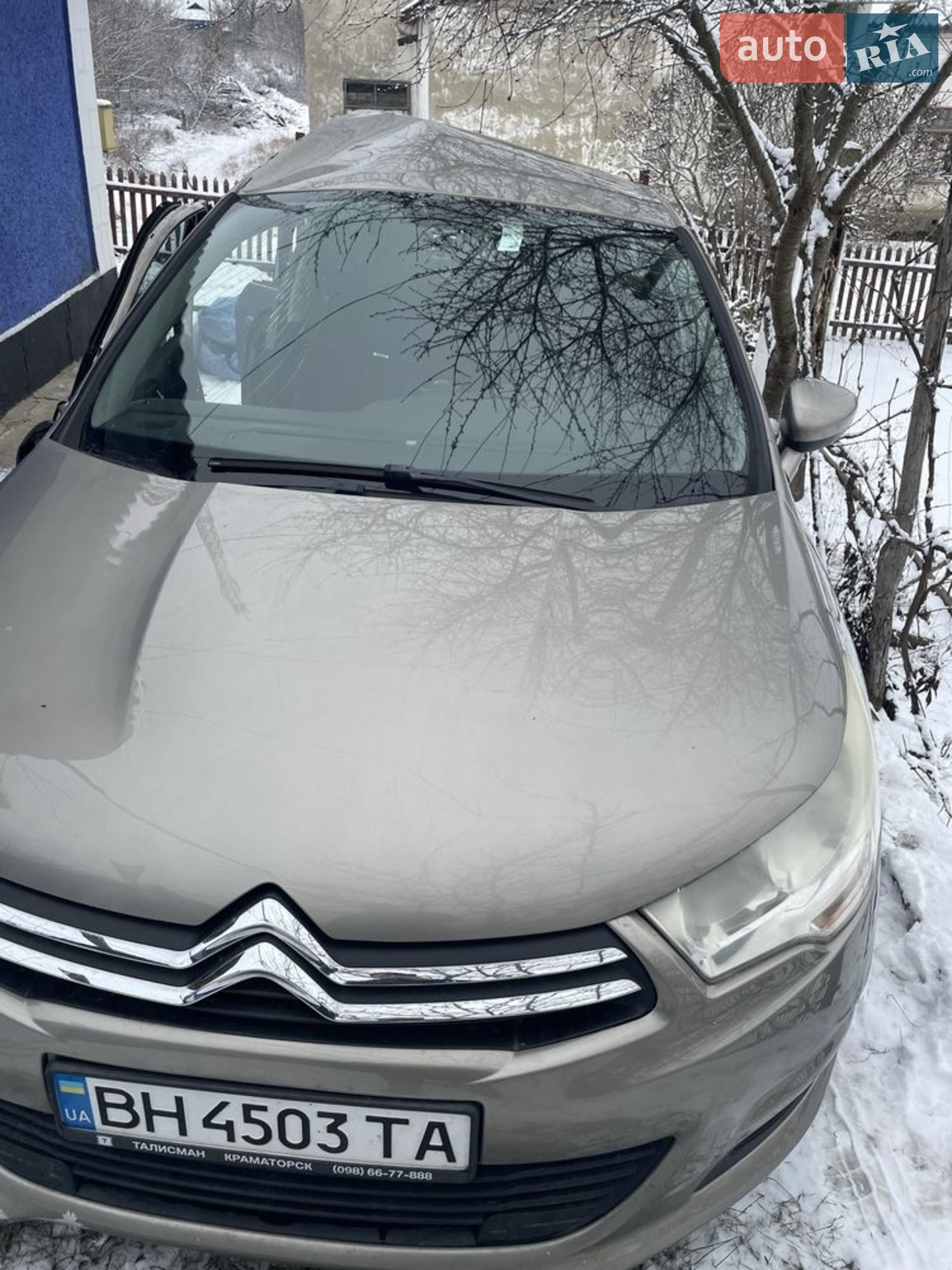 2011 Citroen C4 - мініатюра 13