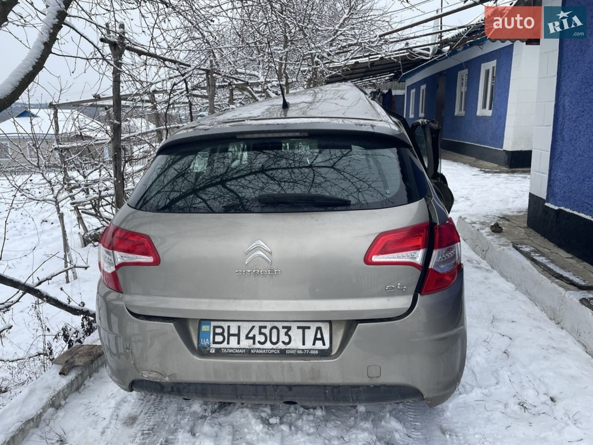 2011 Citroen C4 - мініатюра 15