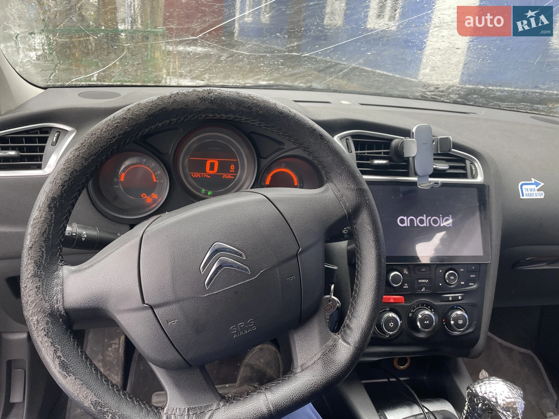 2011 Citroen C4 - мініатюра 5