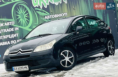 Хетчбек Citroen C4 2006 в Харкові