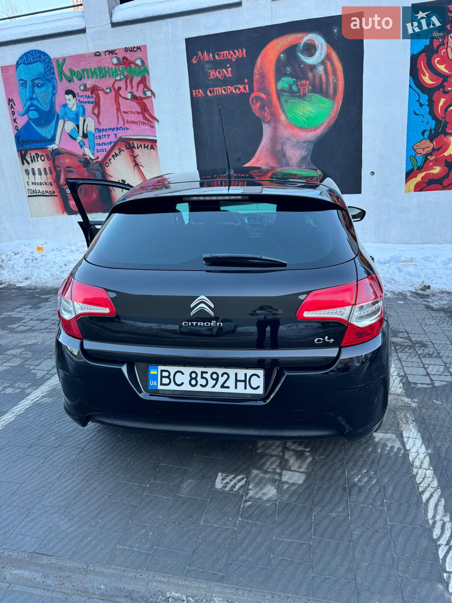 2013 Citroen C4 - мініатюра 8