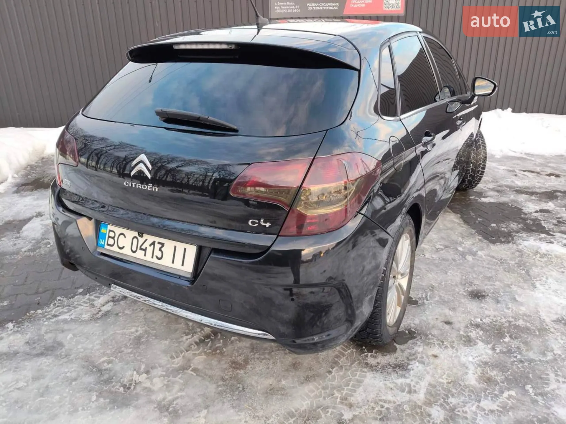 2012 Citroen C4 - мініатюра 4