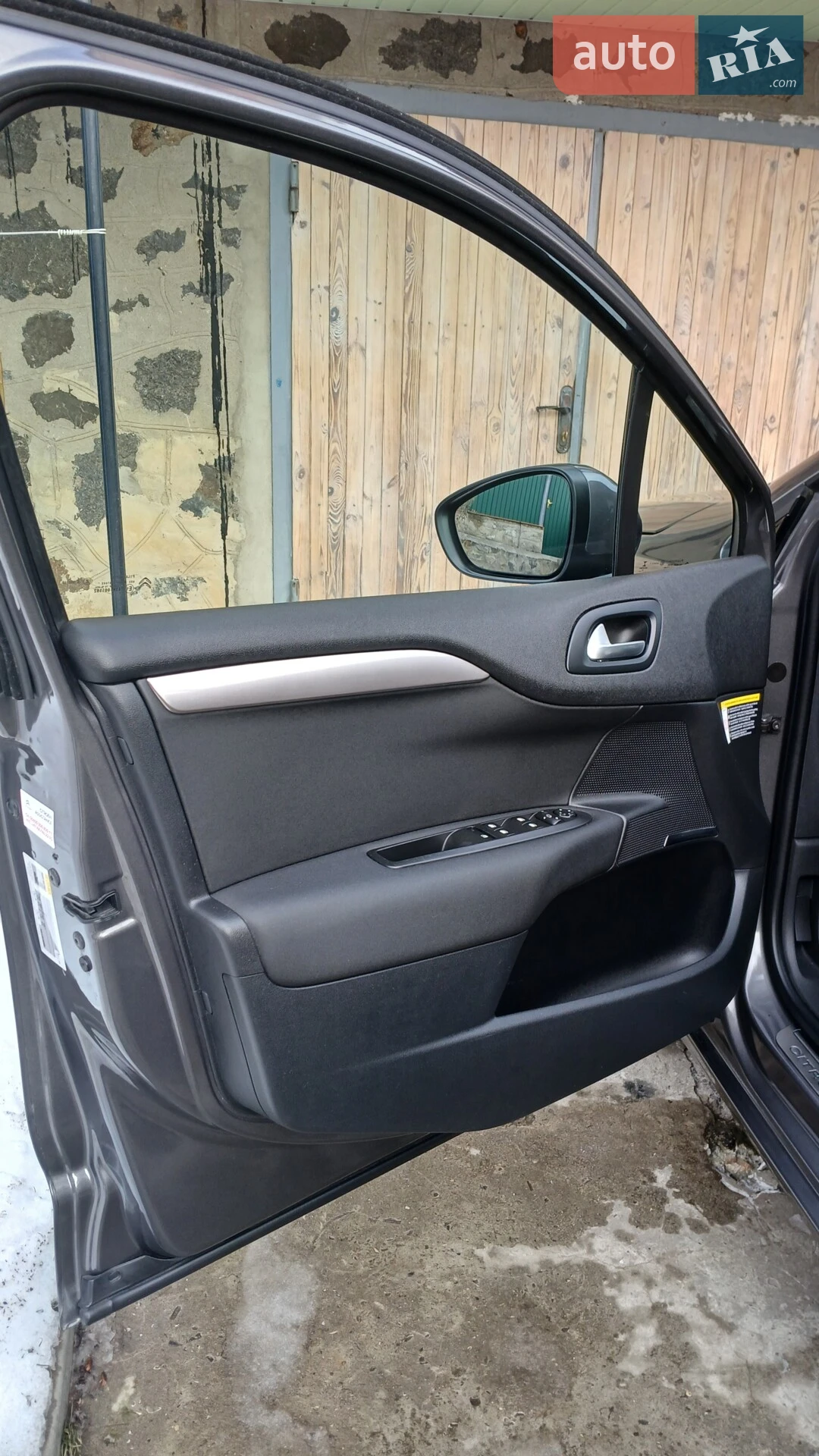 2015 Citroen C4 - мініатюра 26