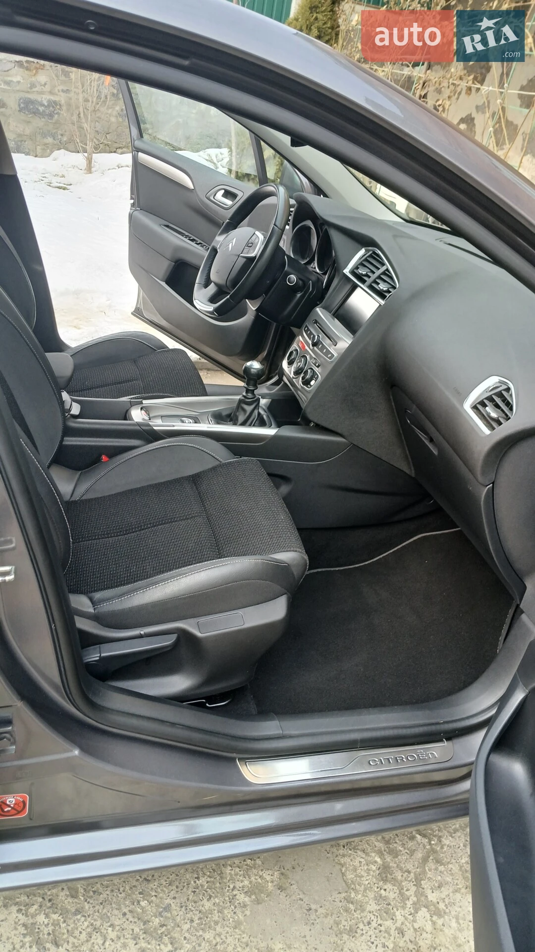 2015 Citroen C4 - мініатюра 45