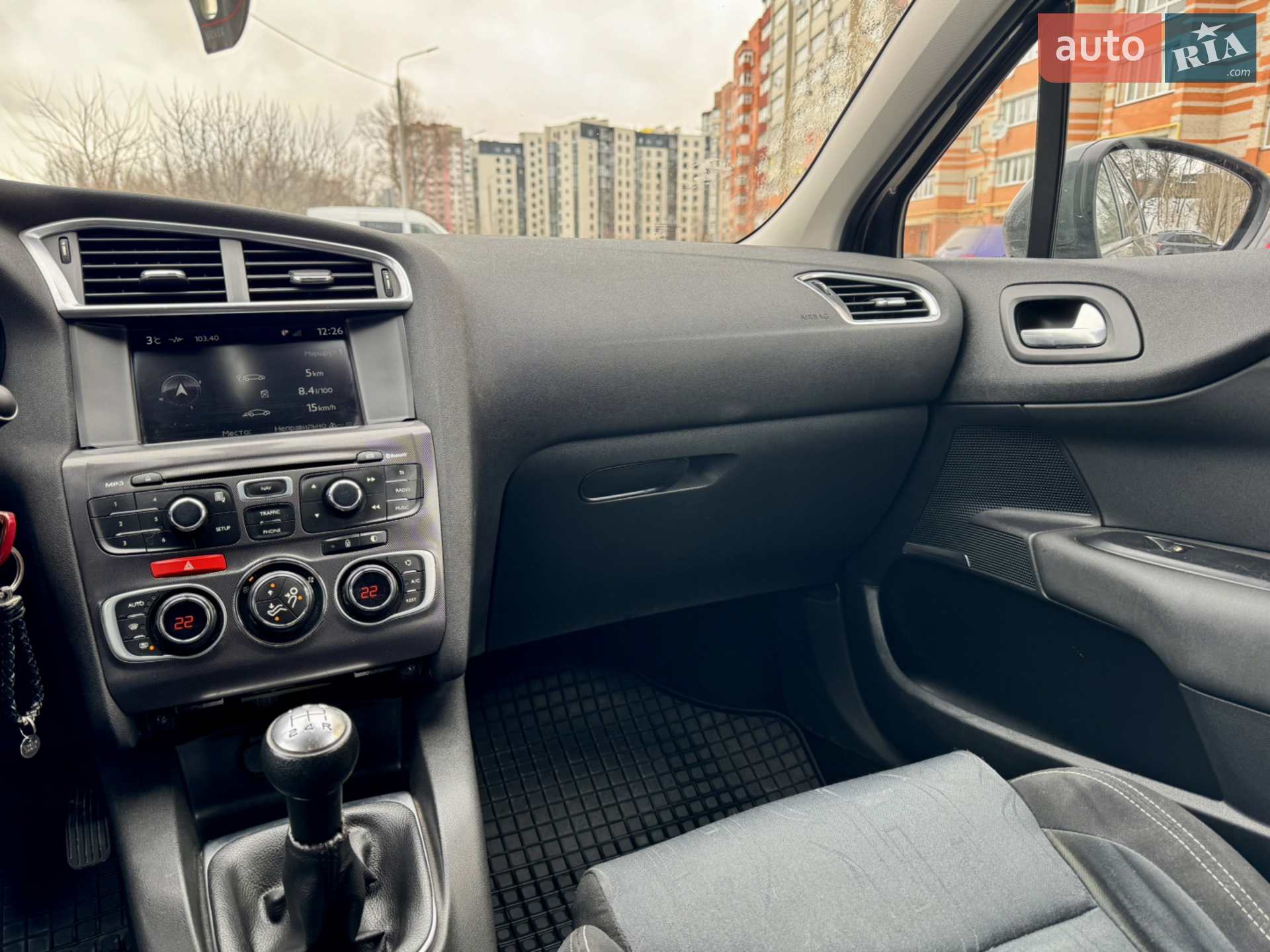 2012 Citroen C4 - мініатюра 9