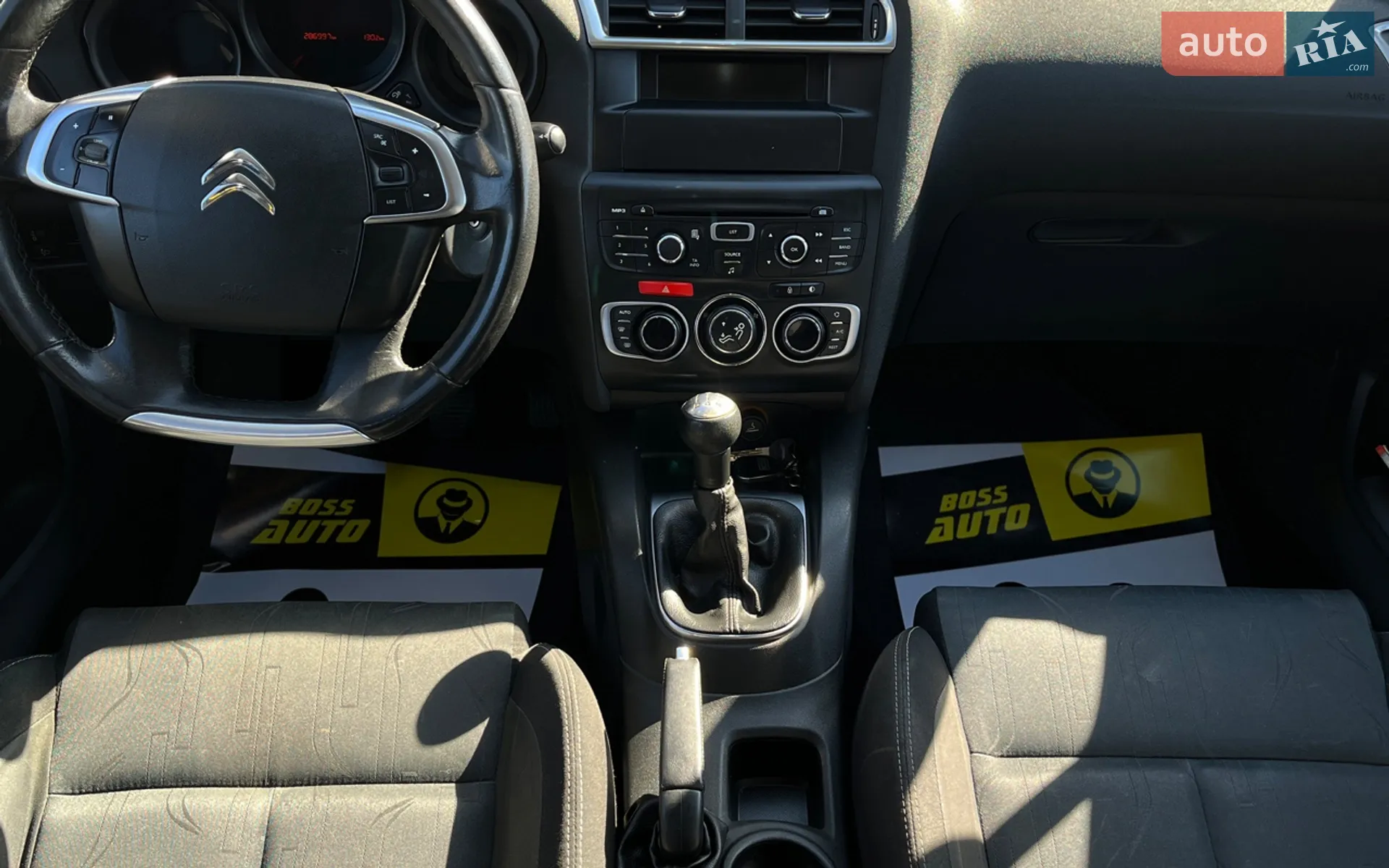 2012 Citroen C4 - мініатюра 14