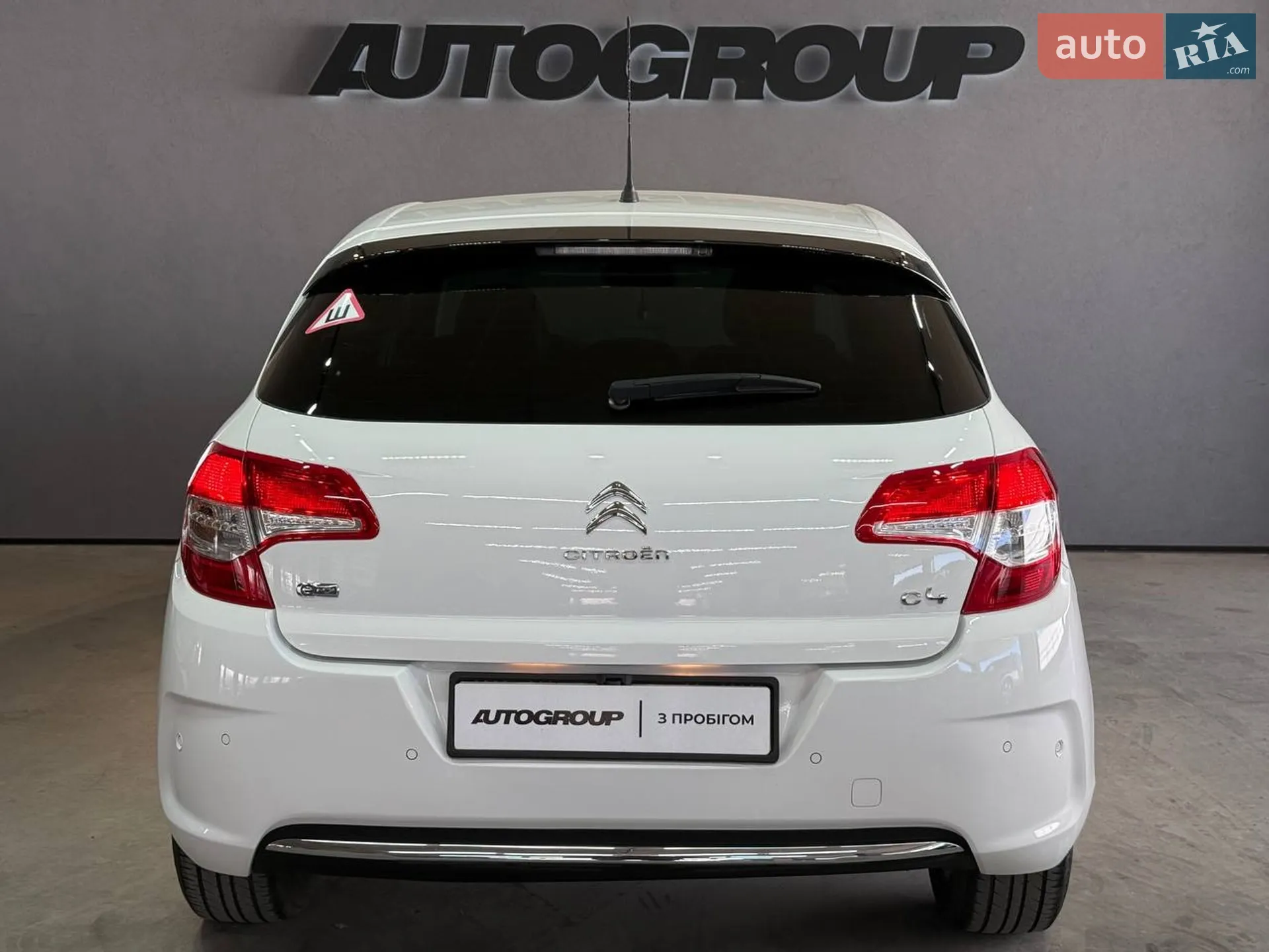 2013 Citroen C4 - мініатюра 5