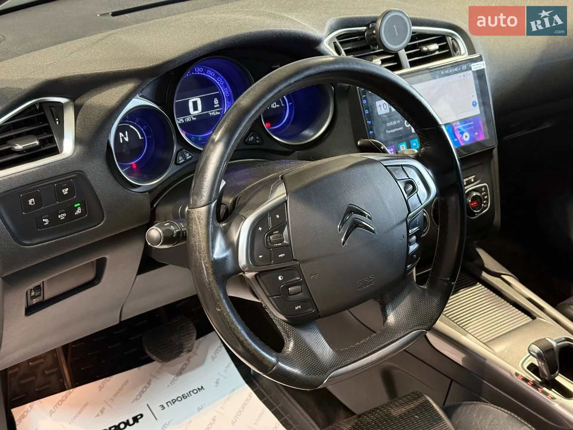 2013 Citroen C4 - мініатюра 10