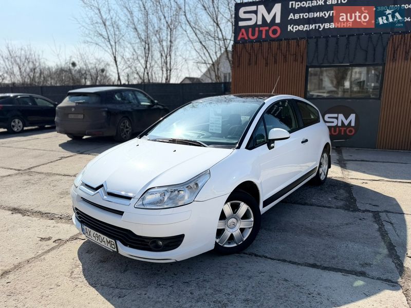 Купе Citroen C4 2007 в Харькове