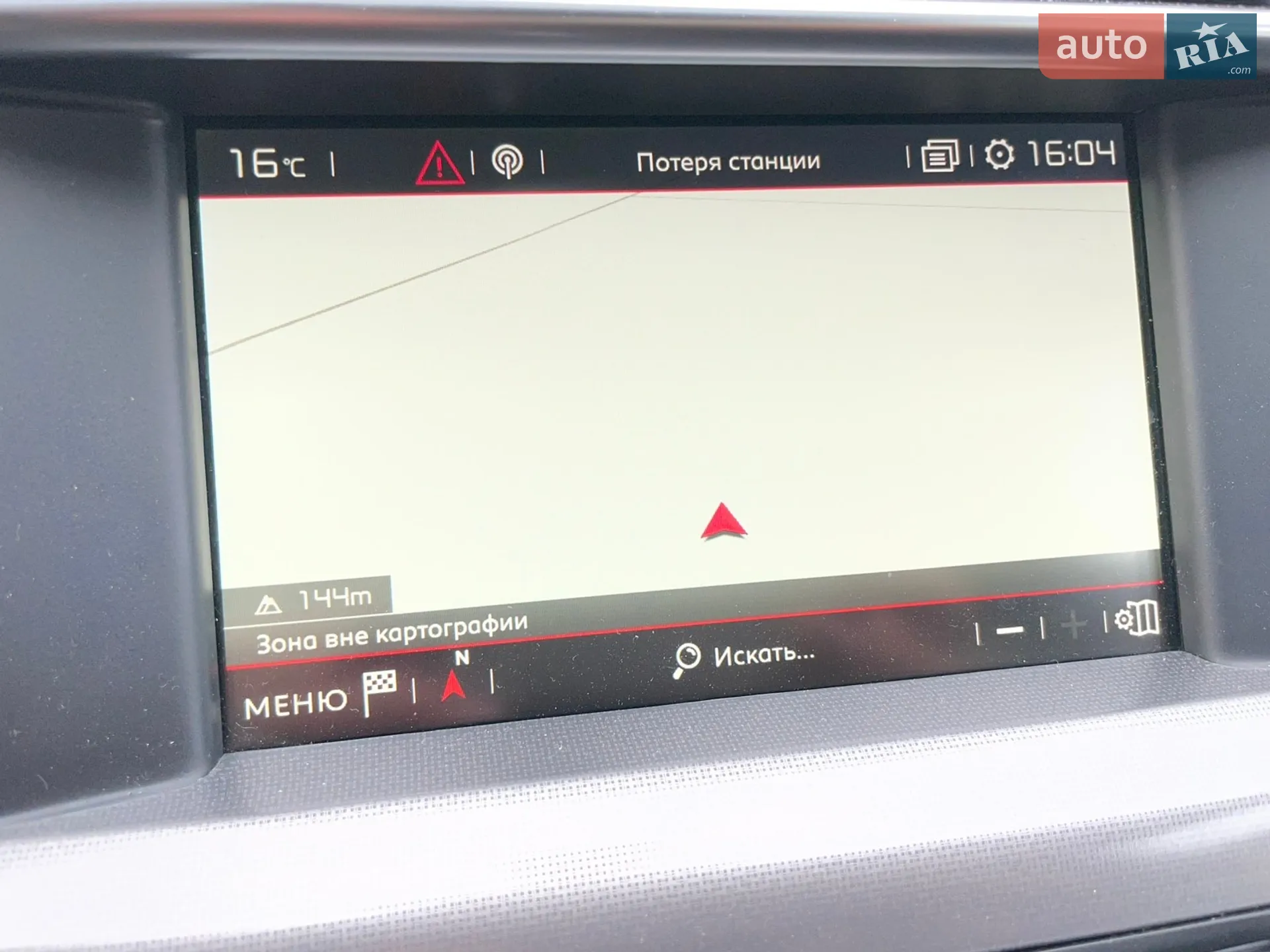 2017 Citroen C4 - мініатюра 30