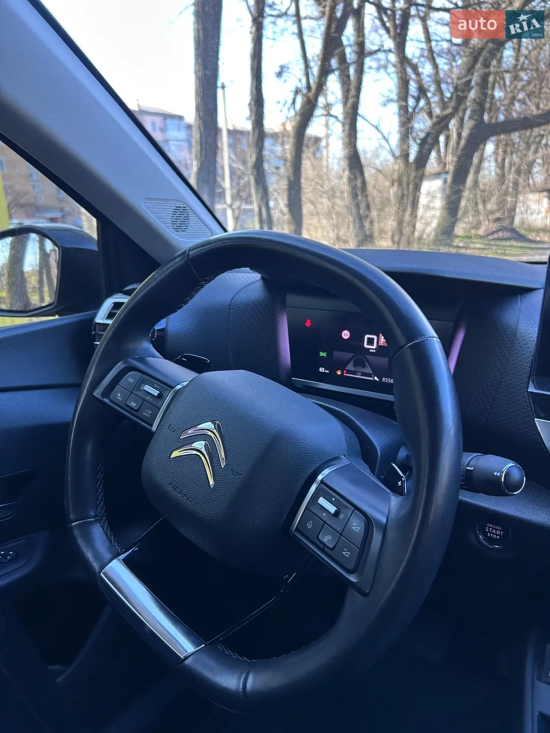 2021 Citroen C4 - мініатюра 13