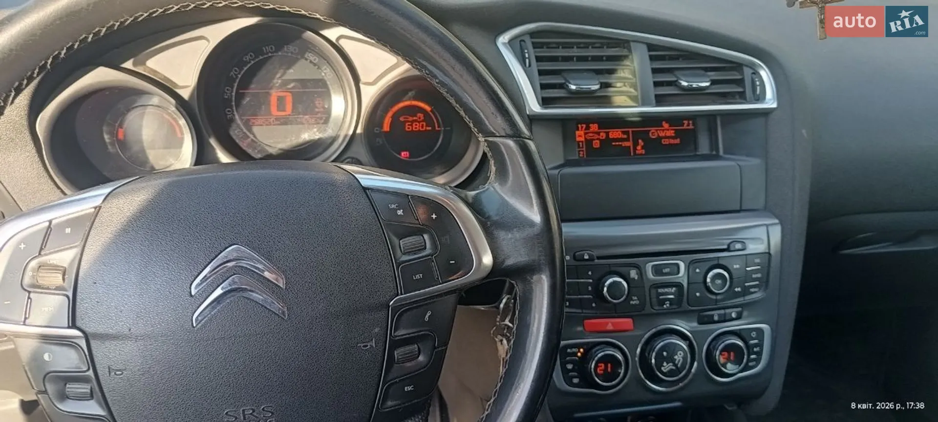 2011 Citroen C4 - мініатюра 7