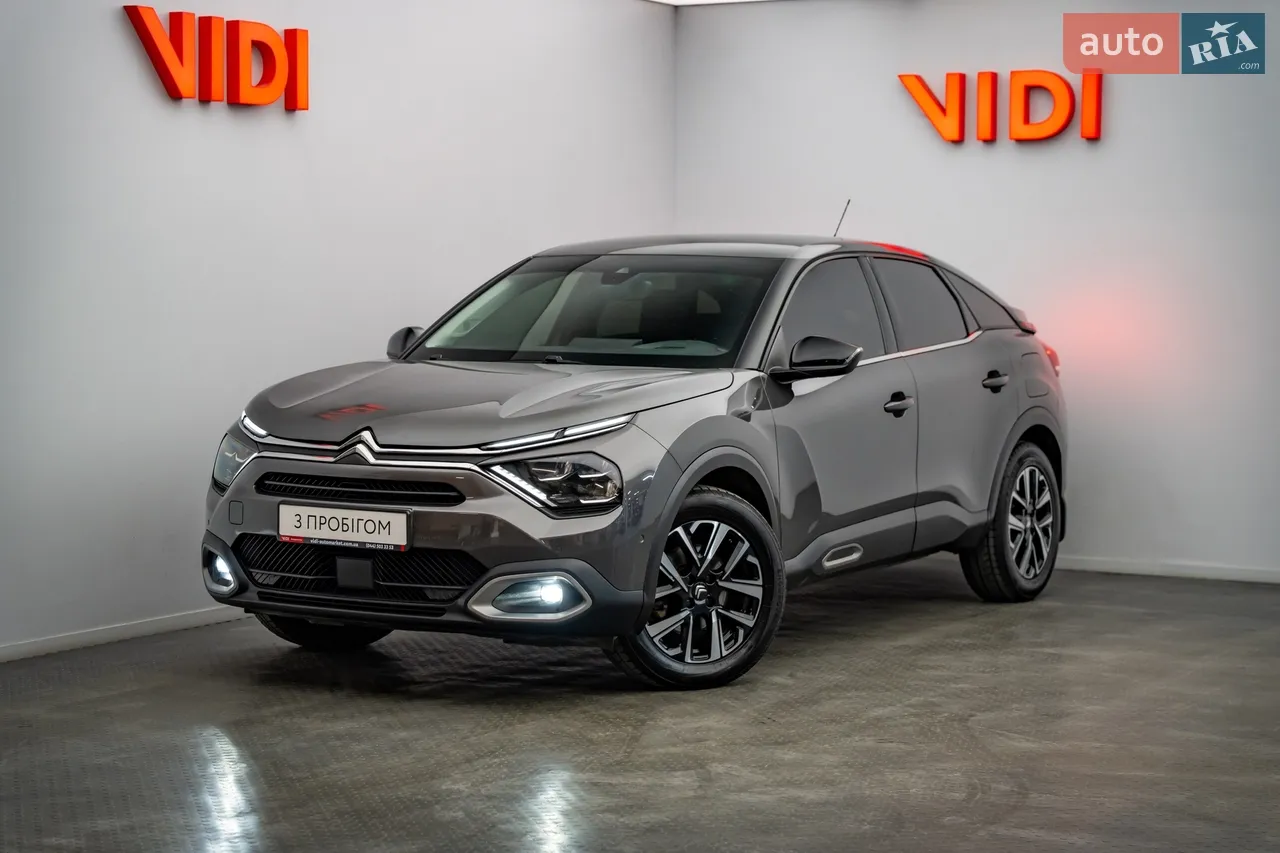 2021 Citroen C4 - мініатюра 21