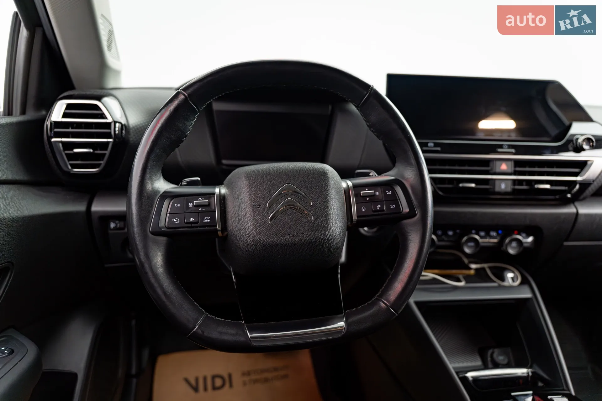 2021 Citroen C4 - мініатюра 12