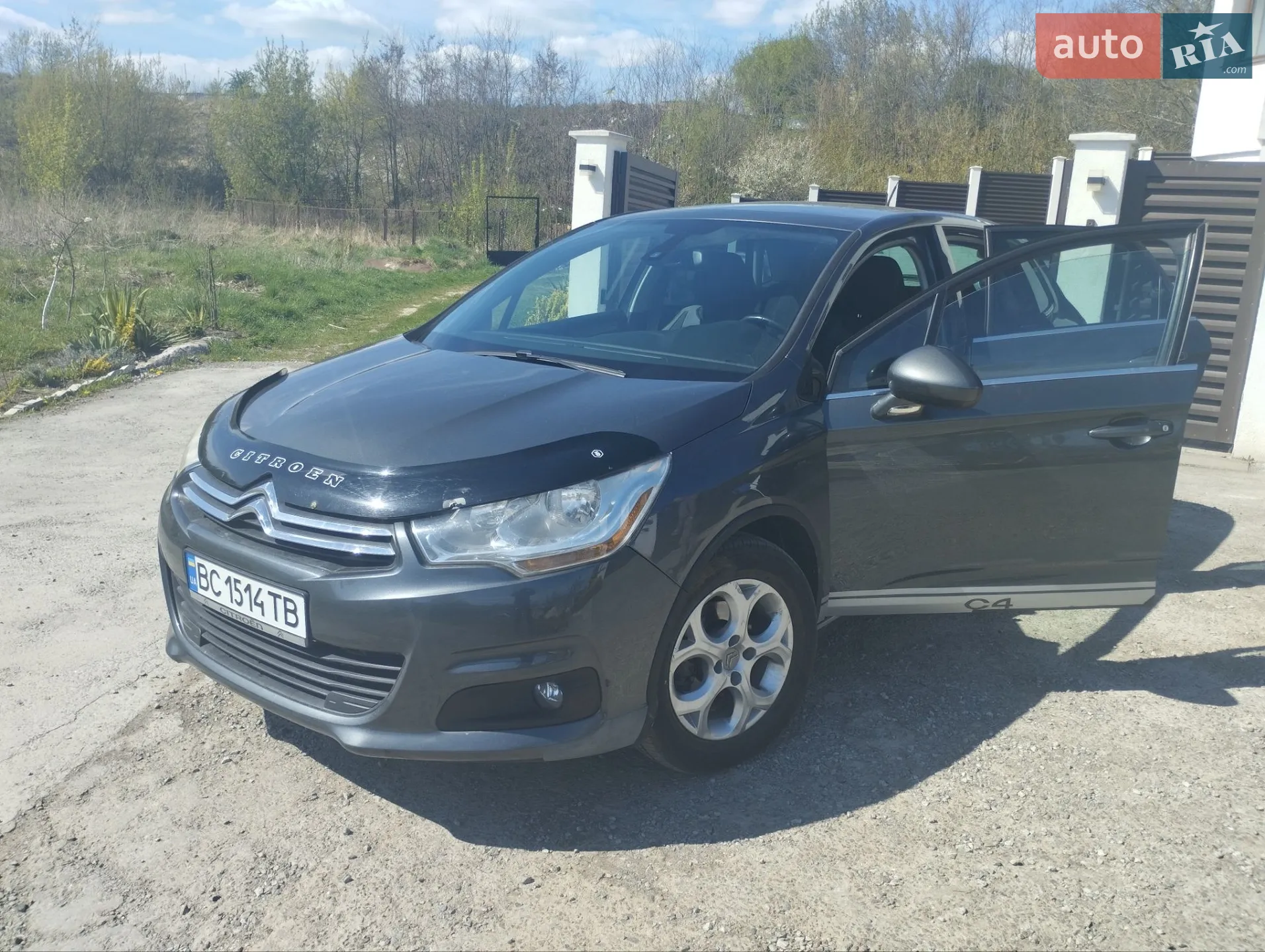 2011 Citroen C4 - мініатюра 6