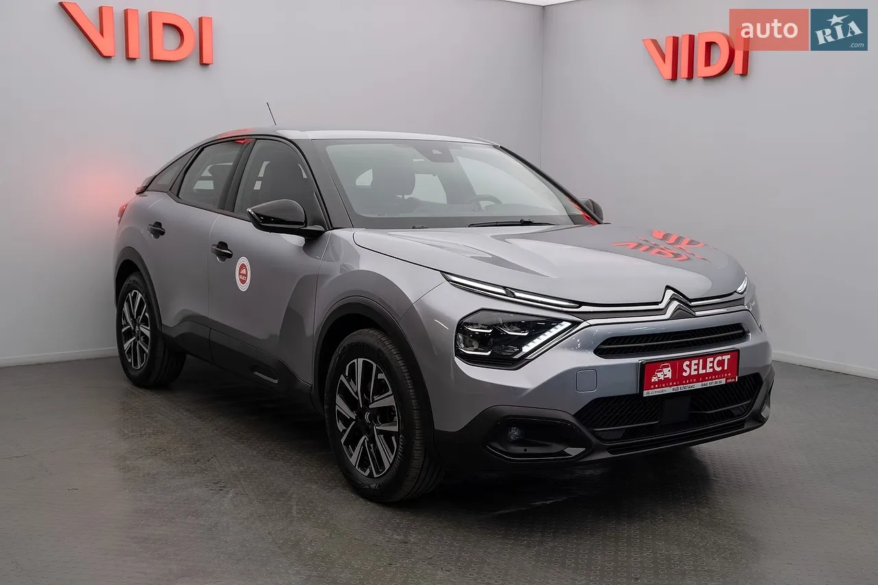 2021 Citroen C4 - мініатюра 27