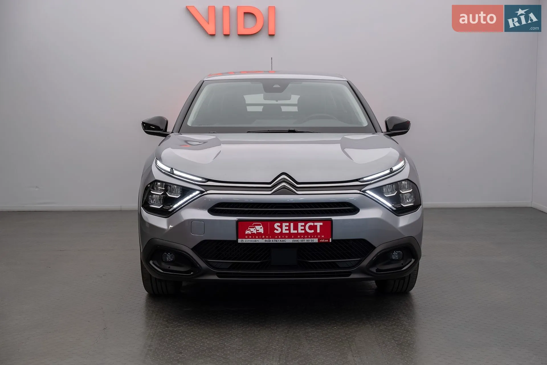 2022 Citroen C4 - мініатюра 2