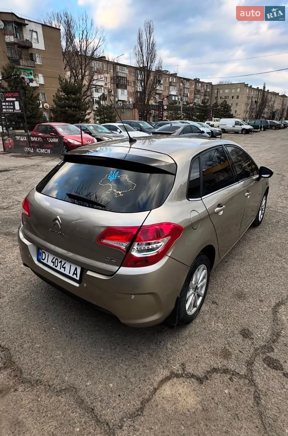 2012 Citroen C4 - мініатюра 5