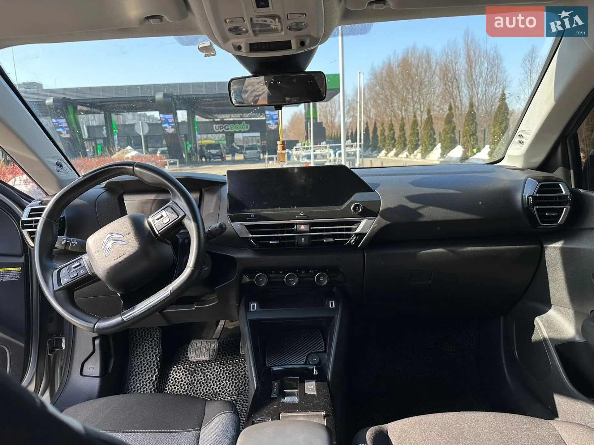 2021 Citroen C4 - мініатюра 5