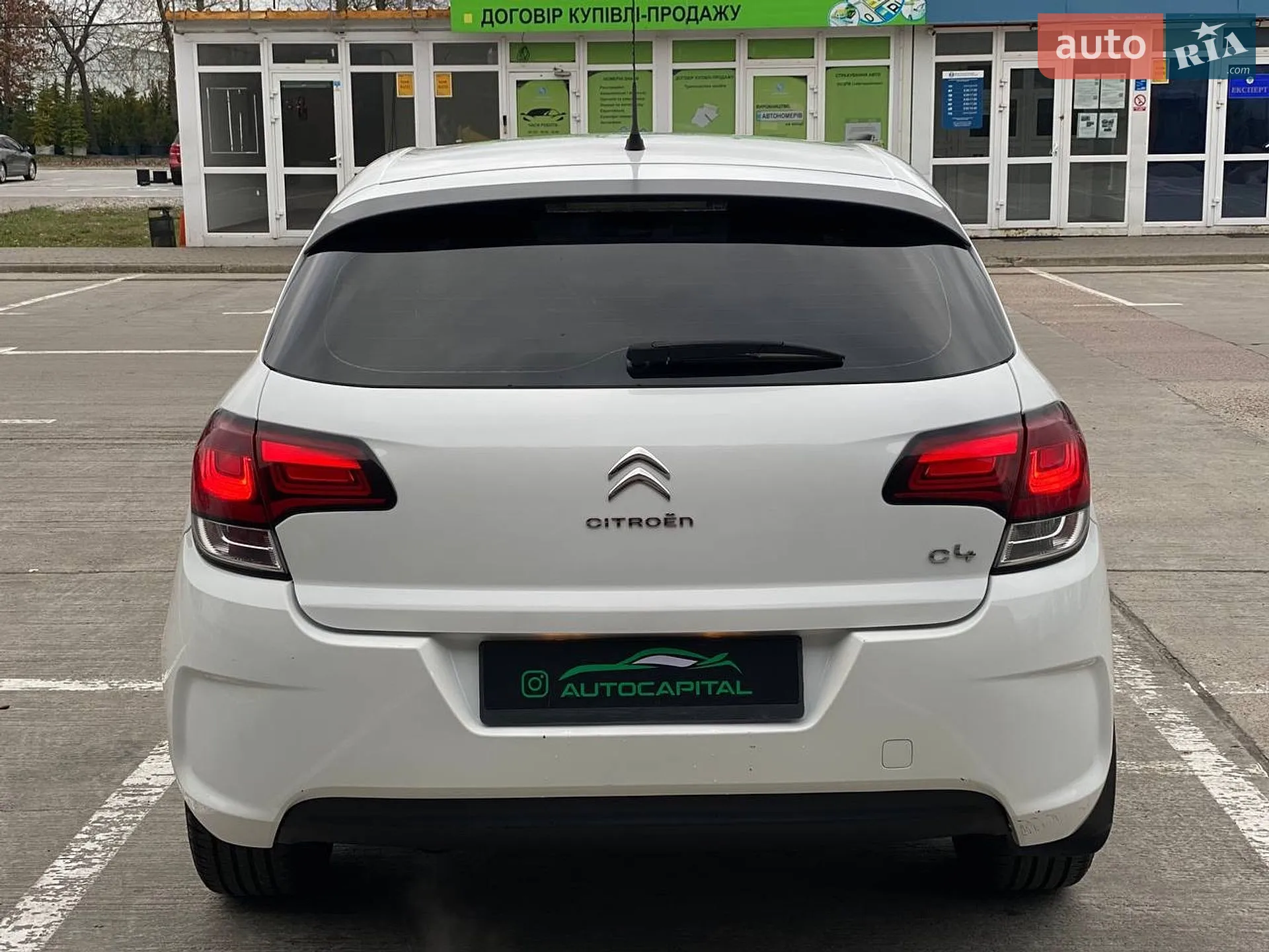2016 Citroen C4 - мініатюра 10