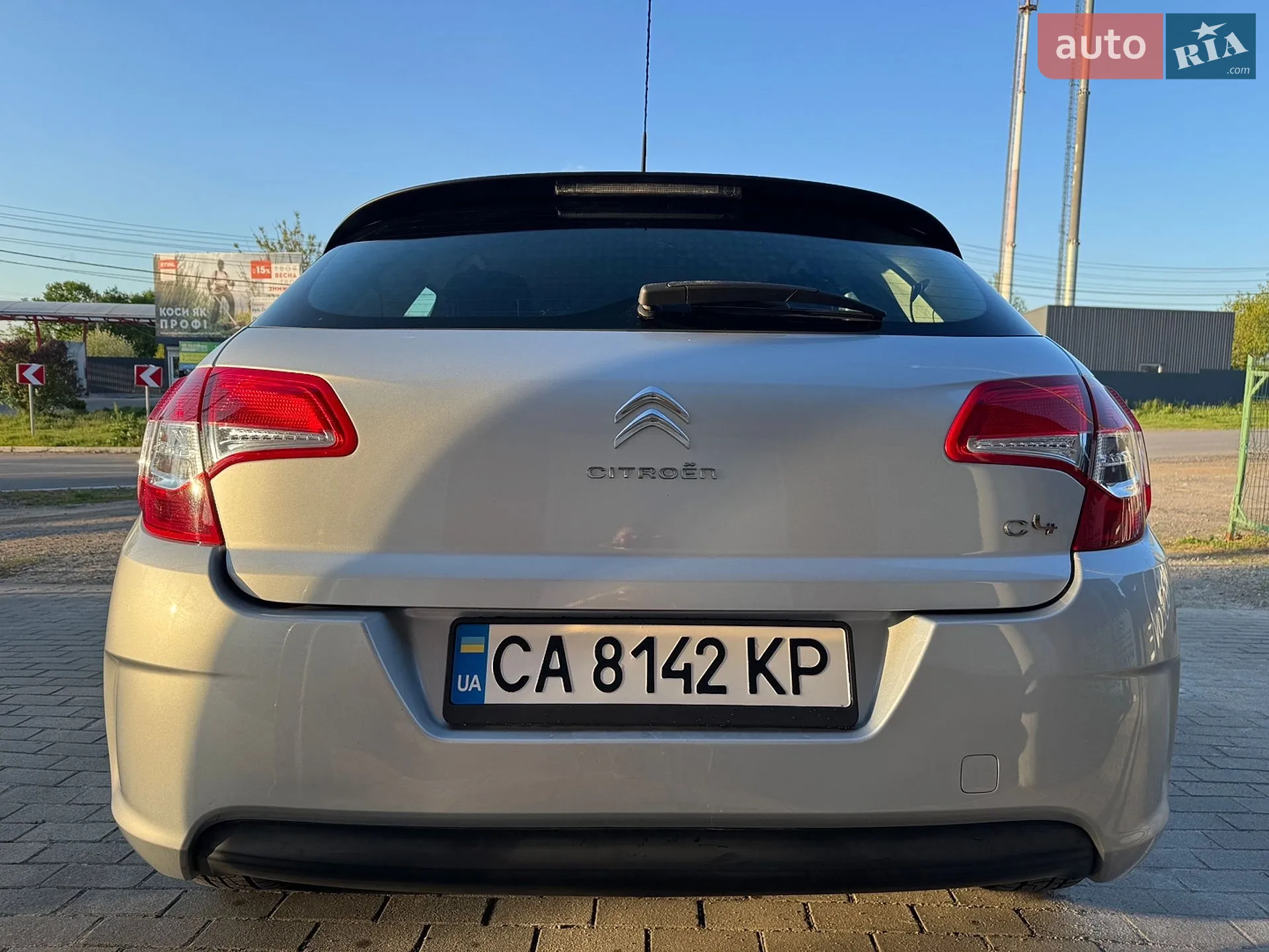 2013 Citroen C4 - мініатюра 7