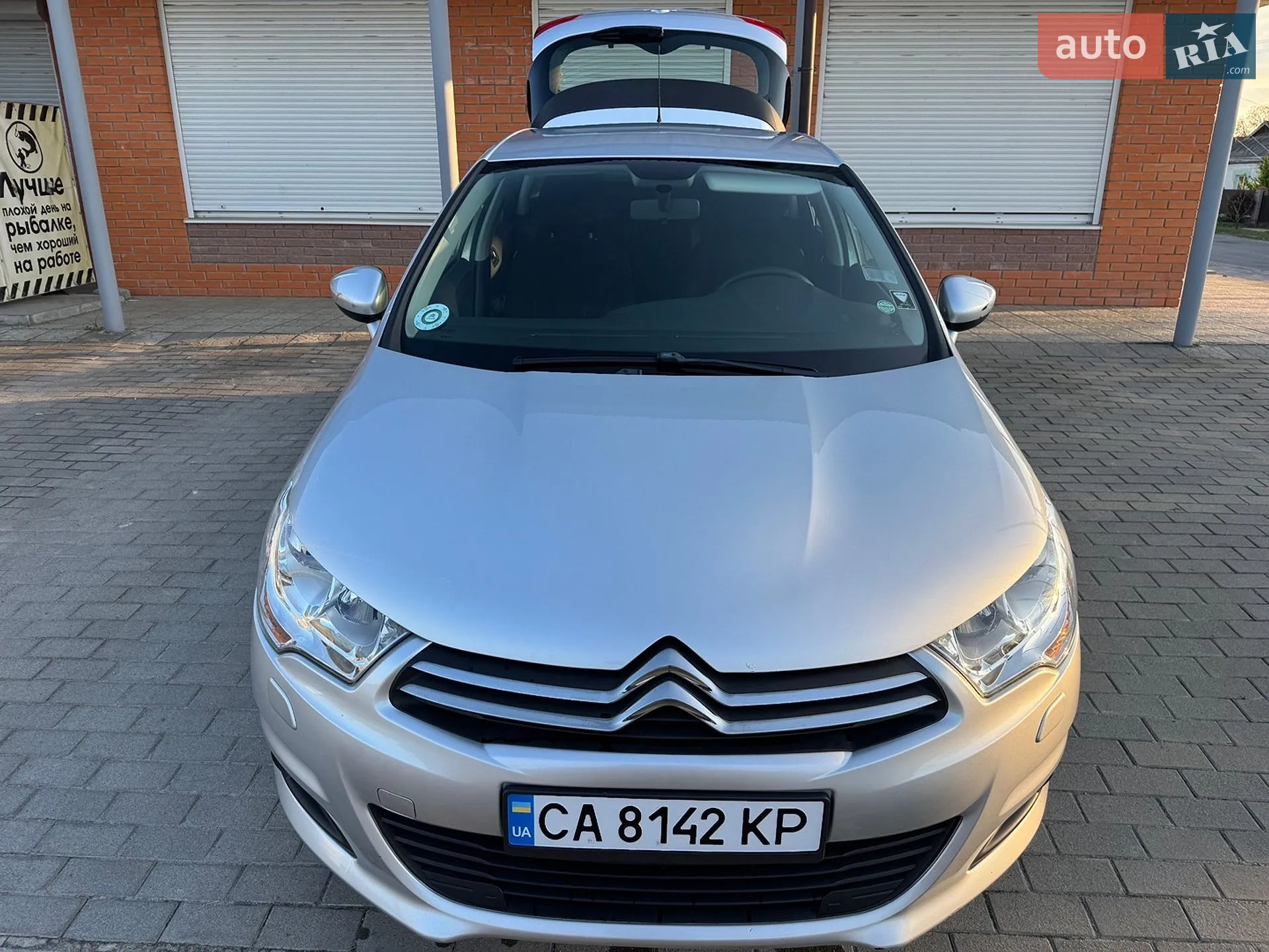 2013 Citroen C4 - мініатюра 10