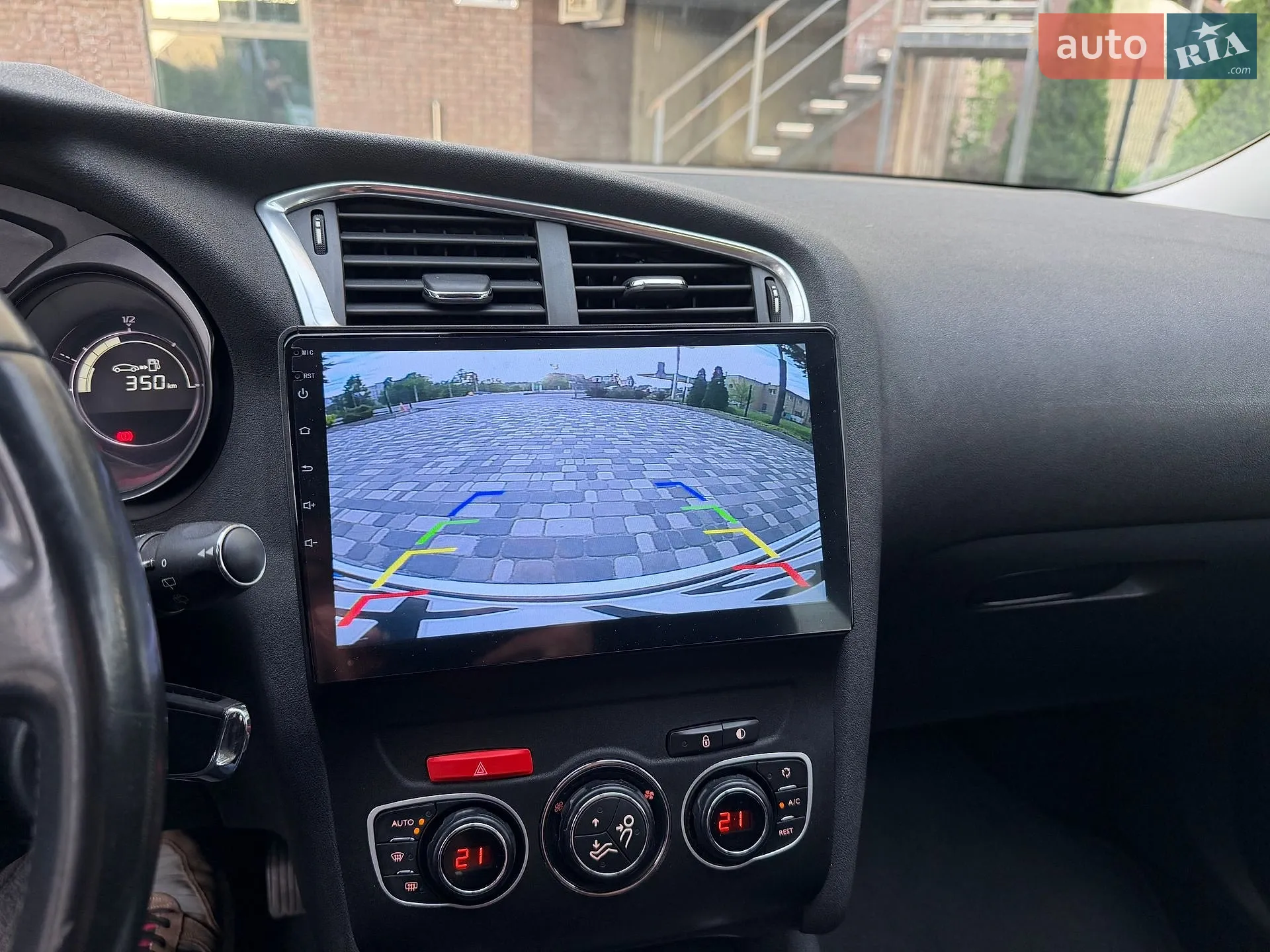 2012 Citroen C4 - мініатюра 11