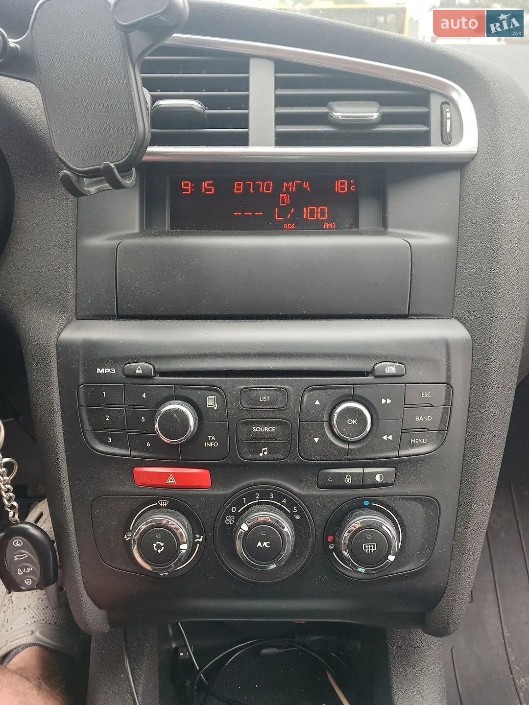 2012 Citroen C4 - мініатюра 18