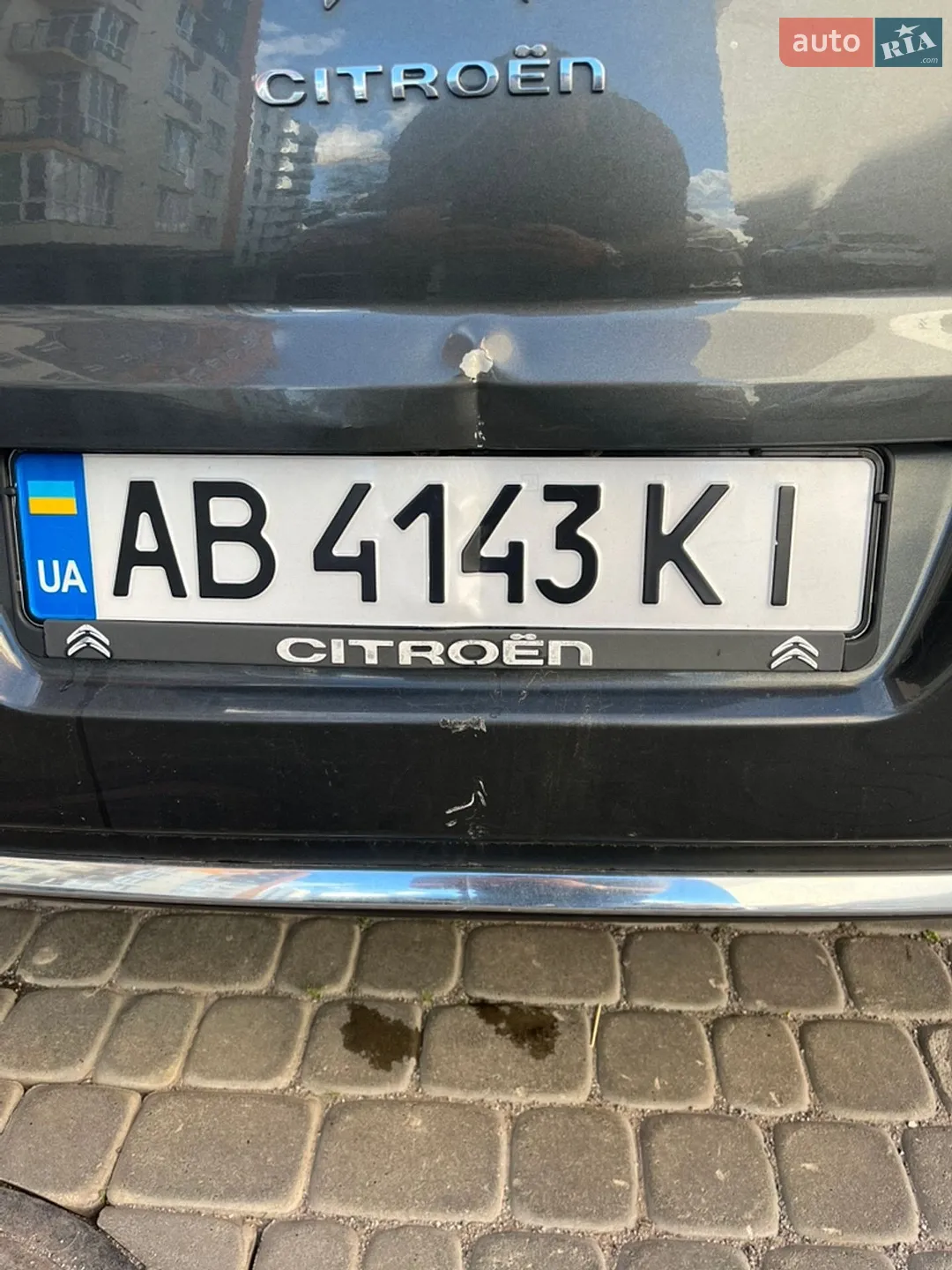 2010 Citroen C4 - мініатюра 6