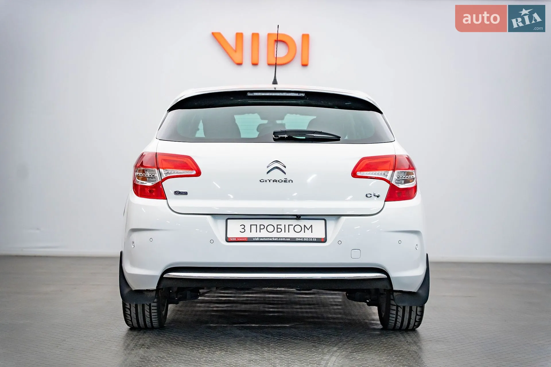 2013 Citroen C4 - мініатюра 6