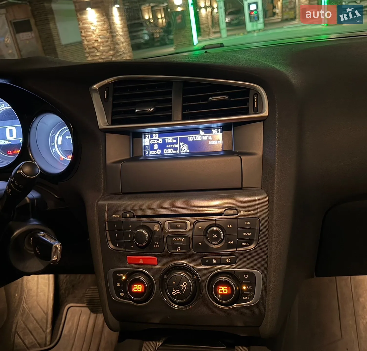 2012 Citroen C4 - мініатюра 32