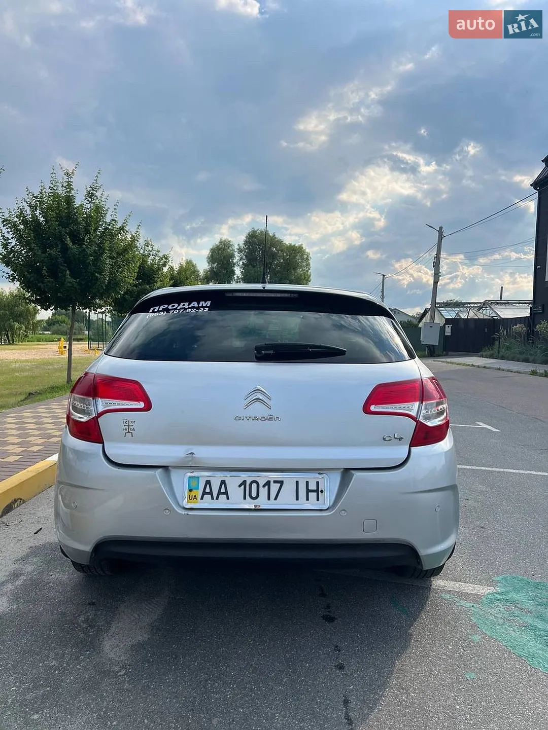 2012 Citroen C4 - мініатюра 7