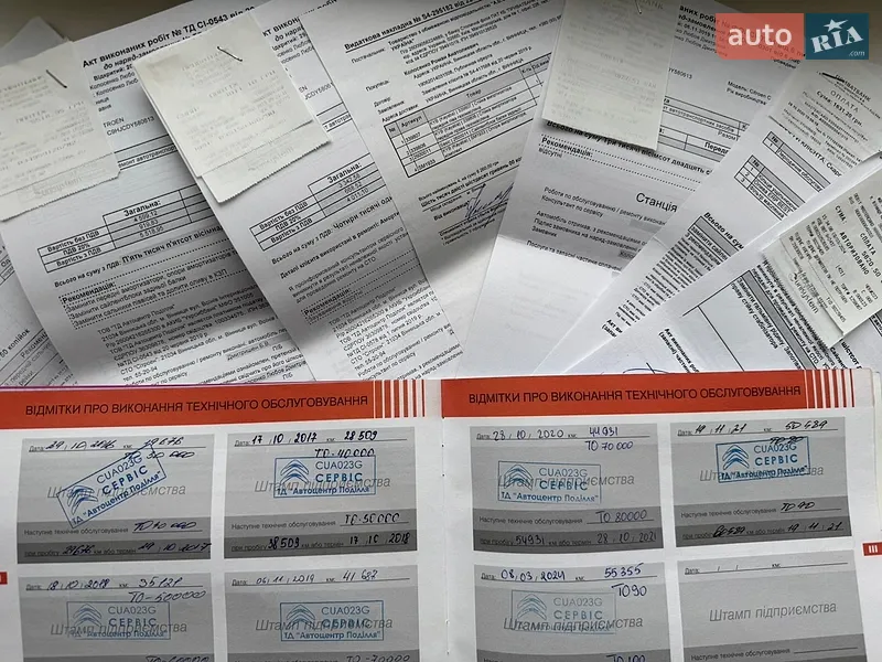 Хетчбек Citroen C4 2013 в Вінниці документ 2 фото Хетчбек Citroen C4 2013 в Вінниці документ