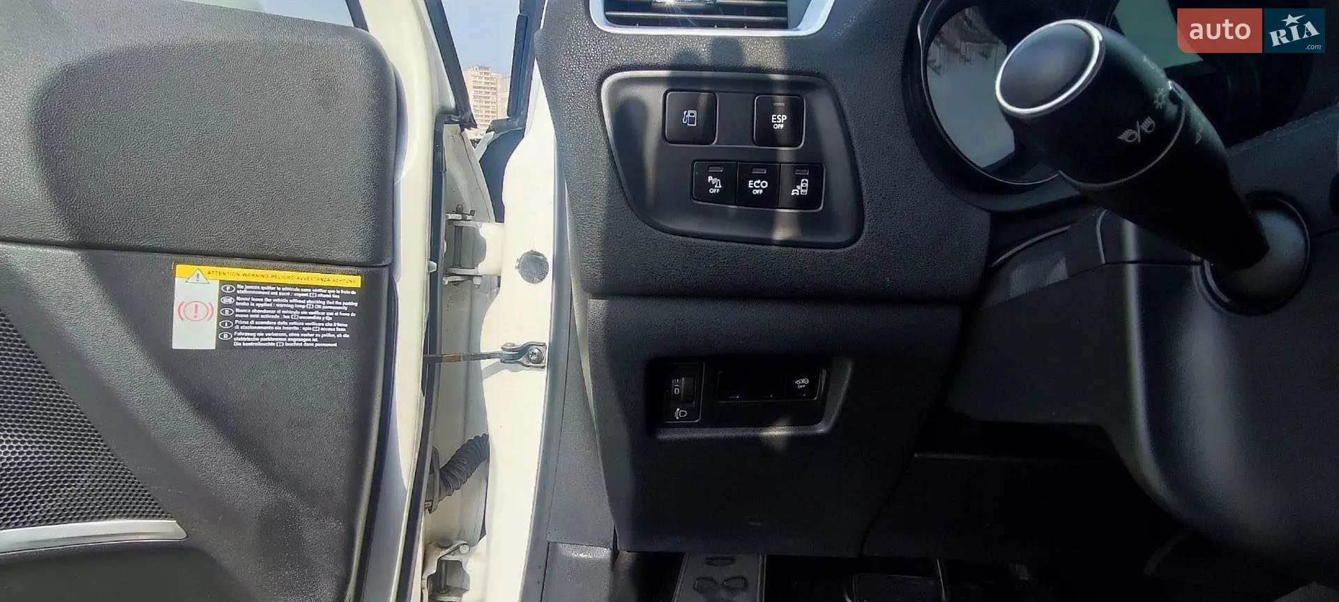 2012 Citroen C4 - мініатюра 21