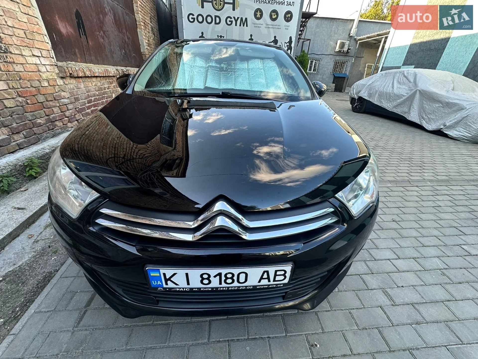 2013 Citroen C4 - мініатюра 3